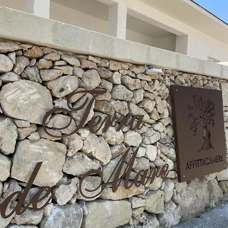 Terra De Mare 3*